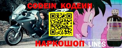 кристаллы Будённовск