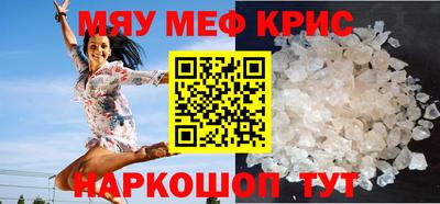 дмт Бузулук