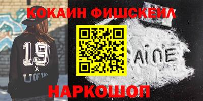 дмт Бузулук