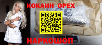 дмт Бузулук