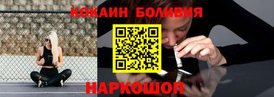 дмт Бузулук