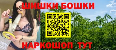 дмт Бузулук