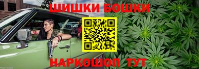 mdpv Бугуруслан