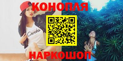 mdpv Бугуруслан