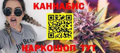 дмт Бузулук