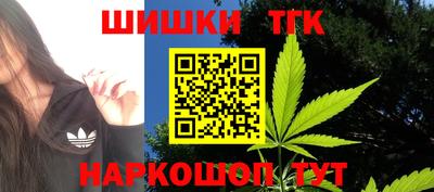 mdpv Бугуруслан