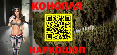 кристаллы Будённовск