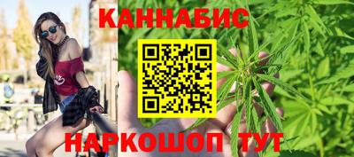 кристаллы Будённовск