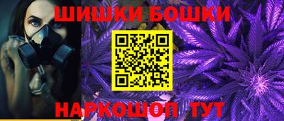 дмт Бузулук