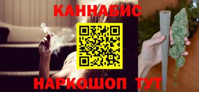дмт Бузулук