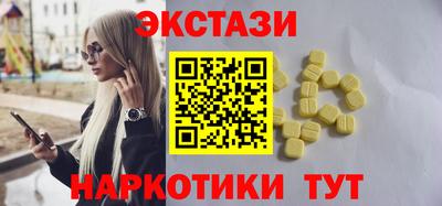 mdpv Бугуруслан
