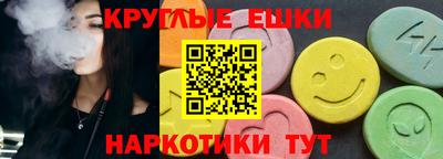 mdpv Бугуруслан