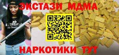 дмт Бузулук
