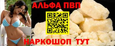 mdpv Бугуруслан