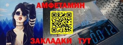 дмт Бузулук