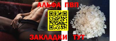 mdpv Бугуруслан