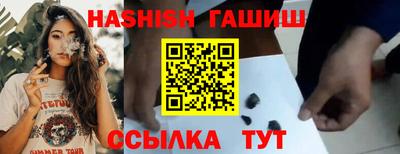 дмт Бузулук