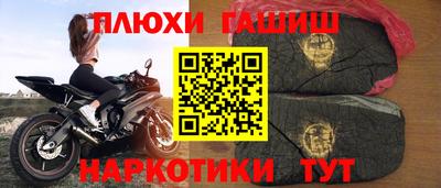 дмт Бузулук