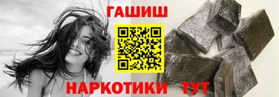 дмт Бузулук