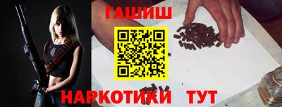 дмт Бузулук