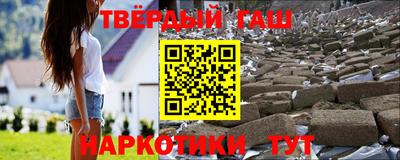 mdpv Бугуруслан